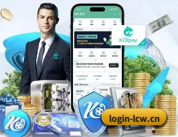 乐彩网官网 APP 深度功能介绍